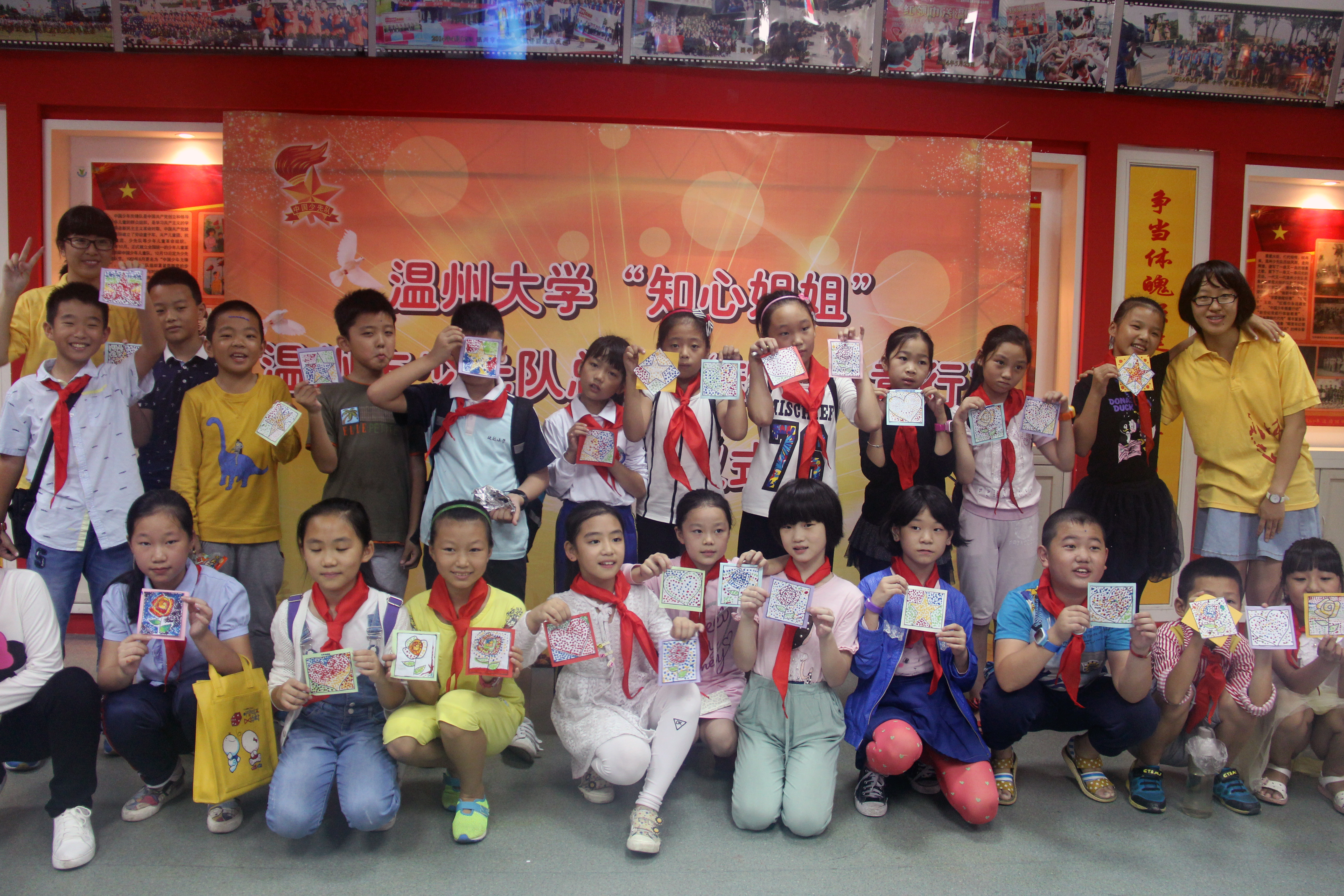 澳门六合彩预测