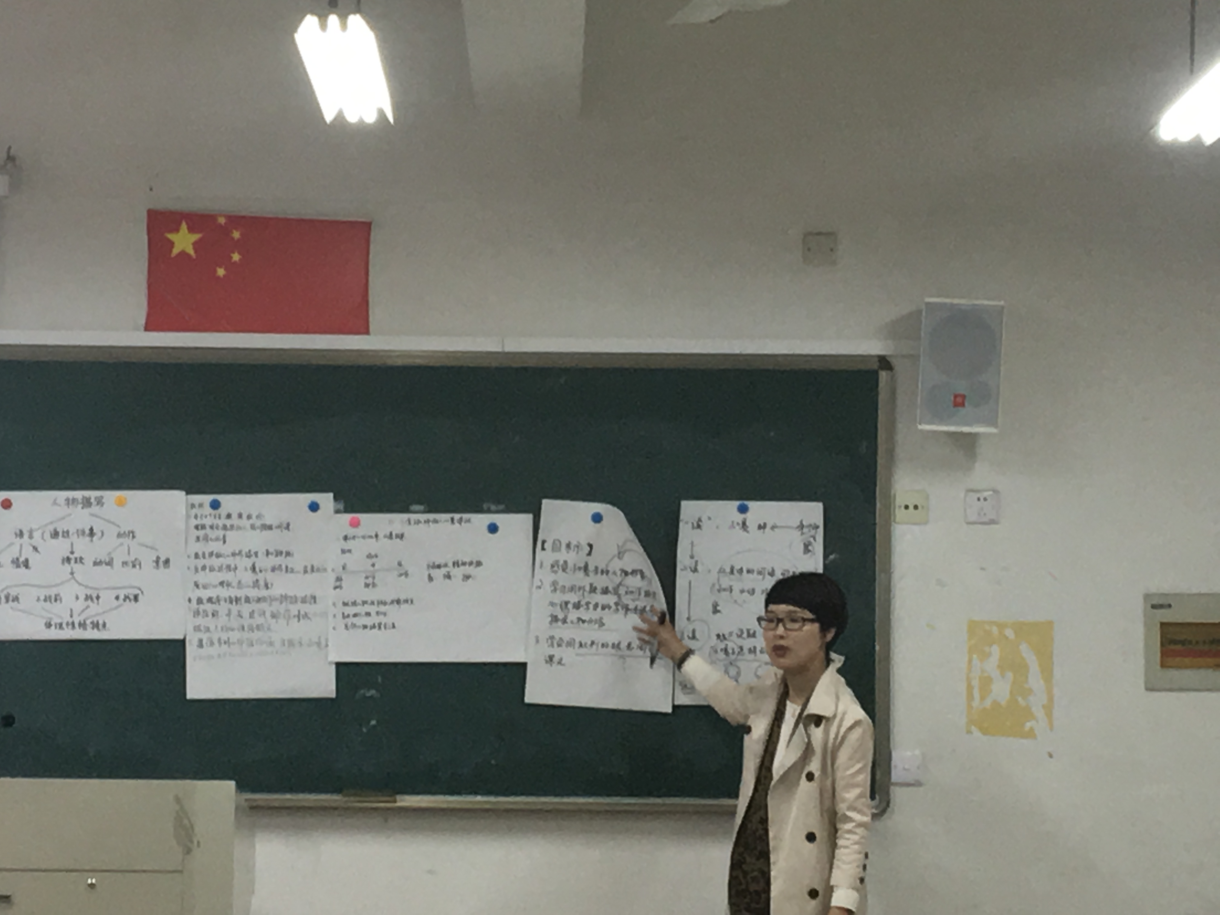 澳门六合彩预测