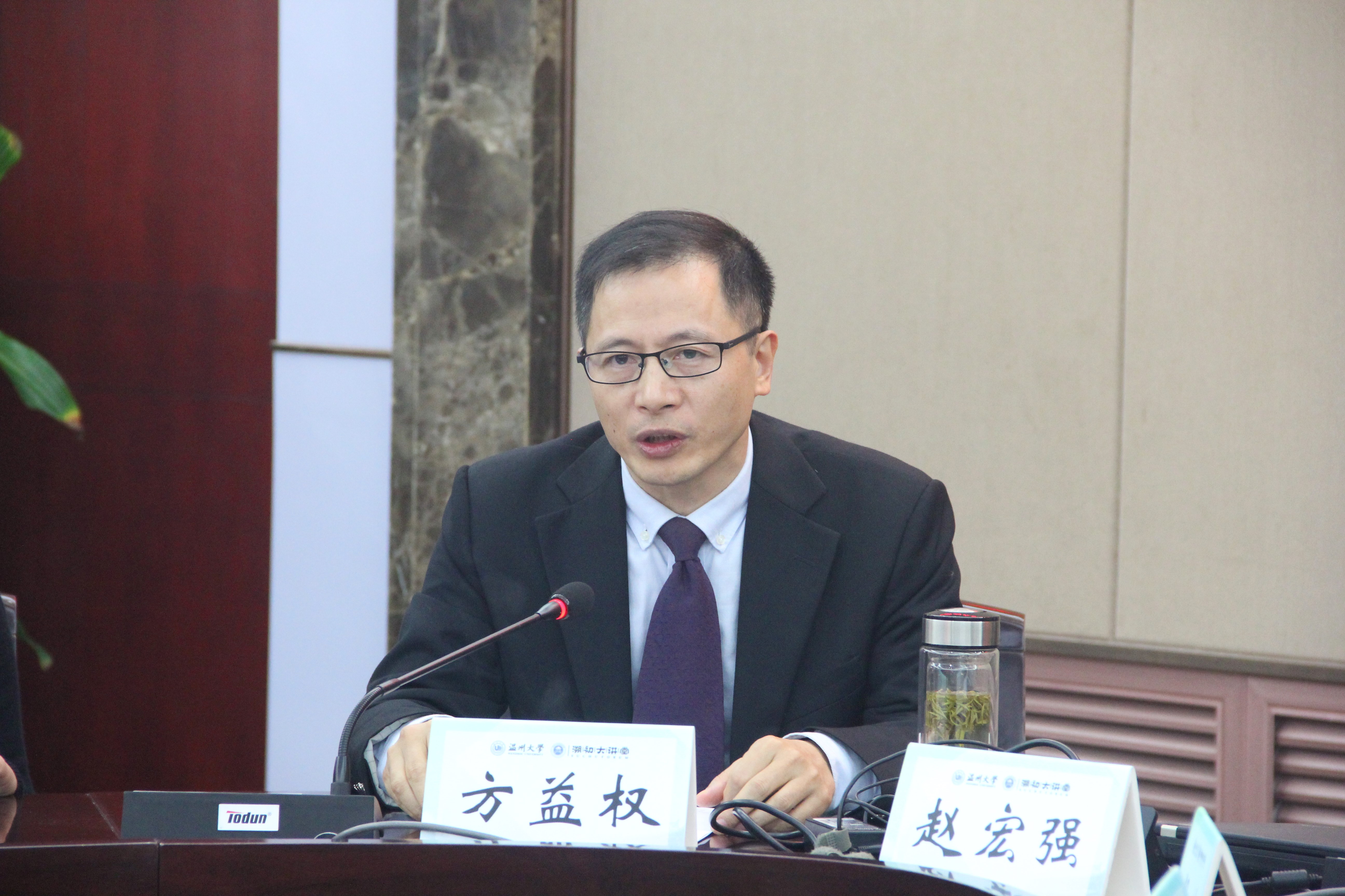 澳门六合彩预测