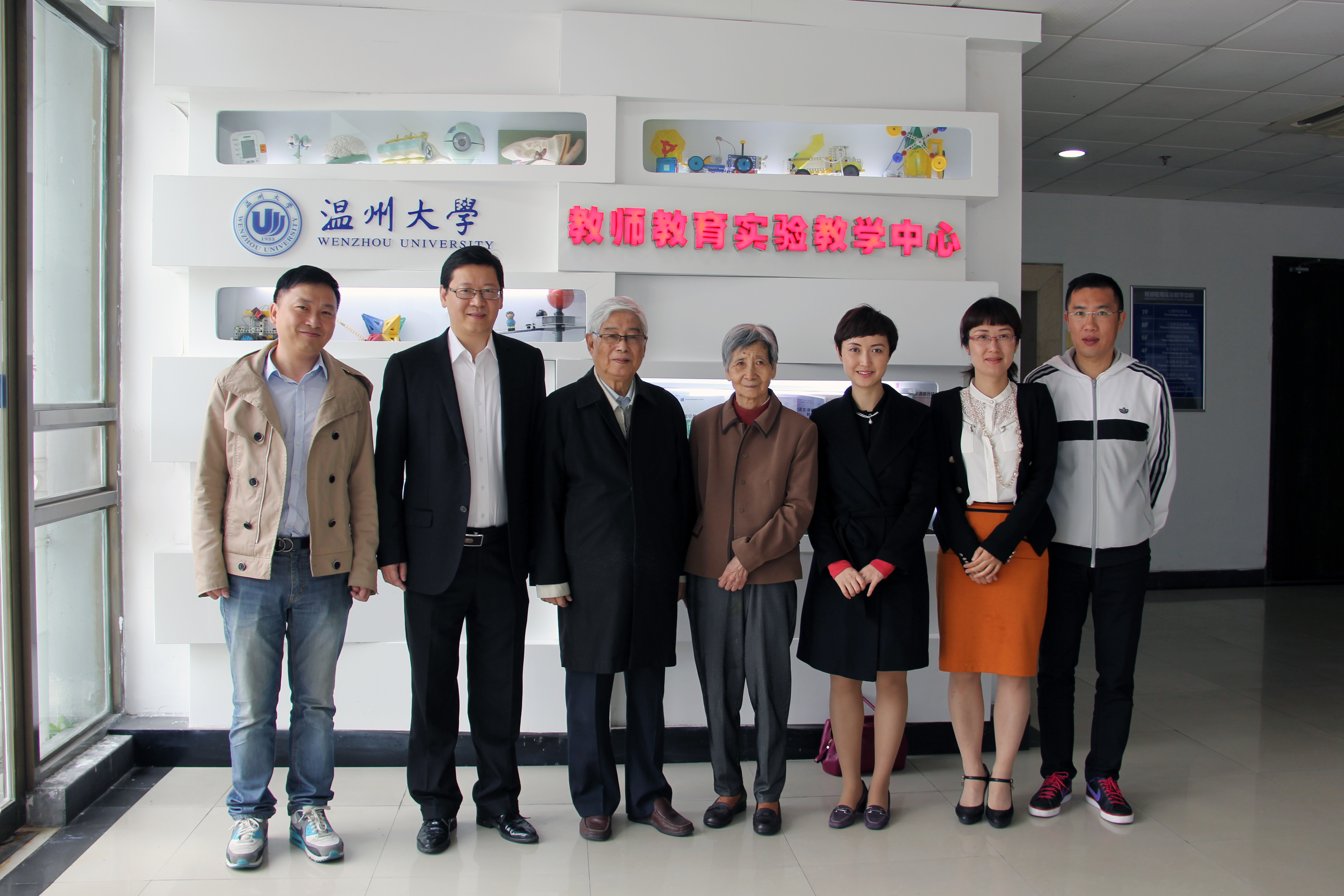 澳门六合彩预测