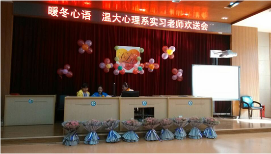 澳门六合彩预测