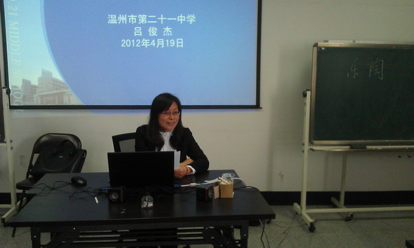 澳门六合彩预测