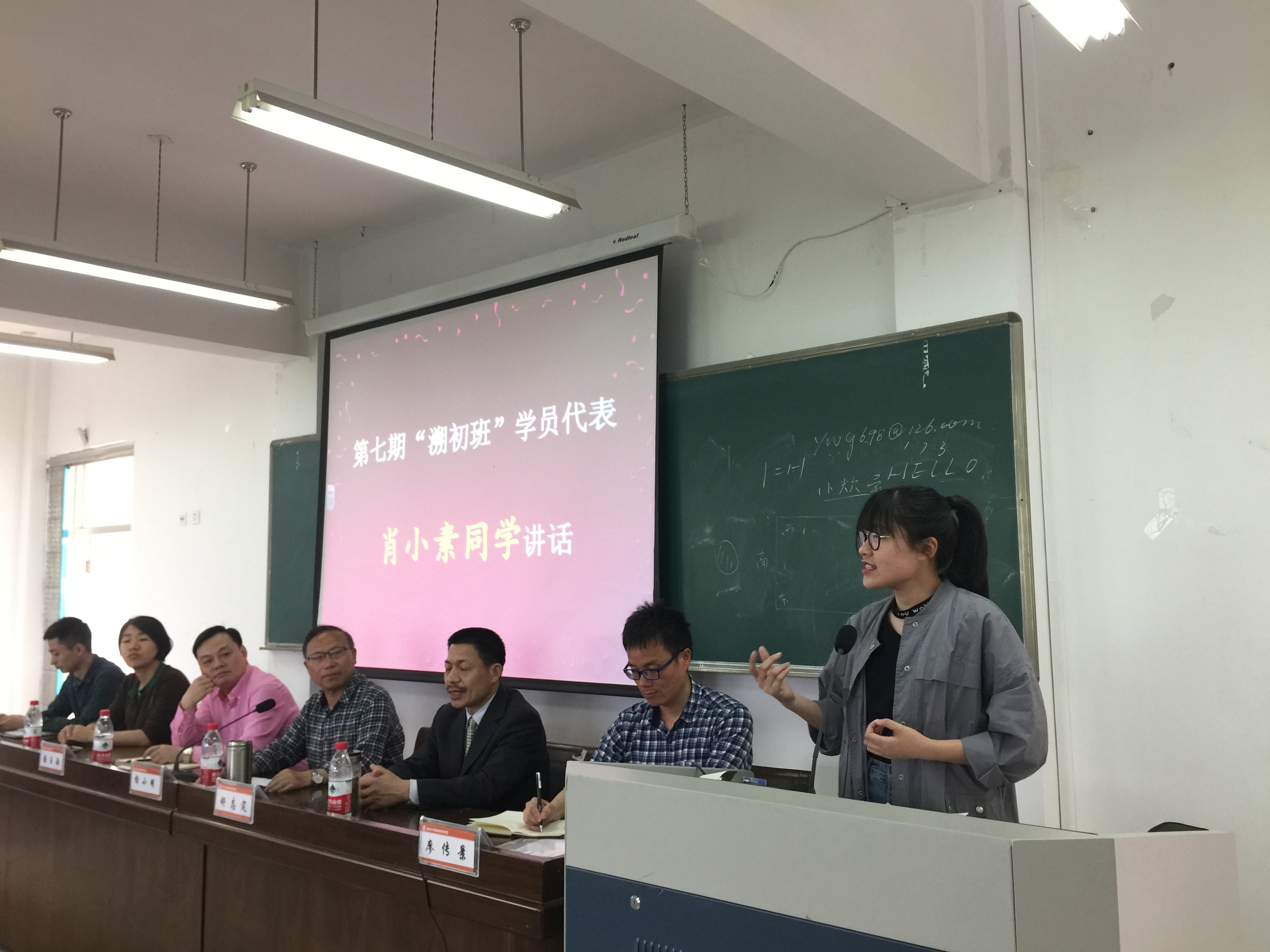 澳门六合彩预测