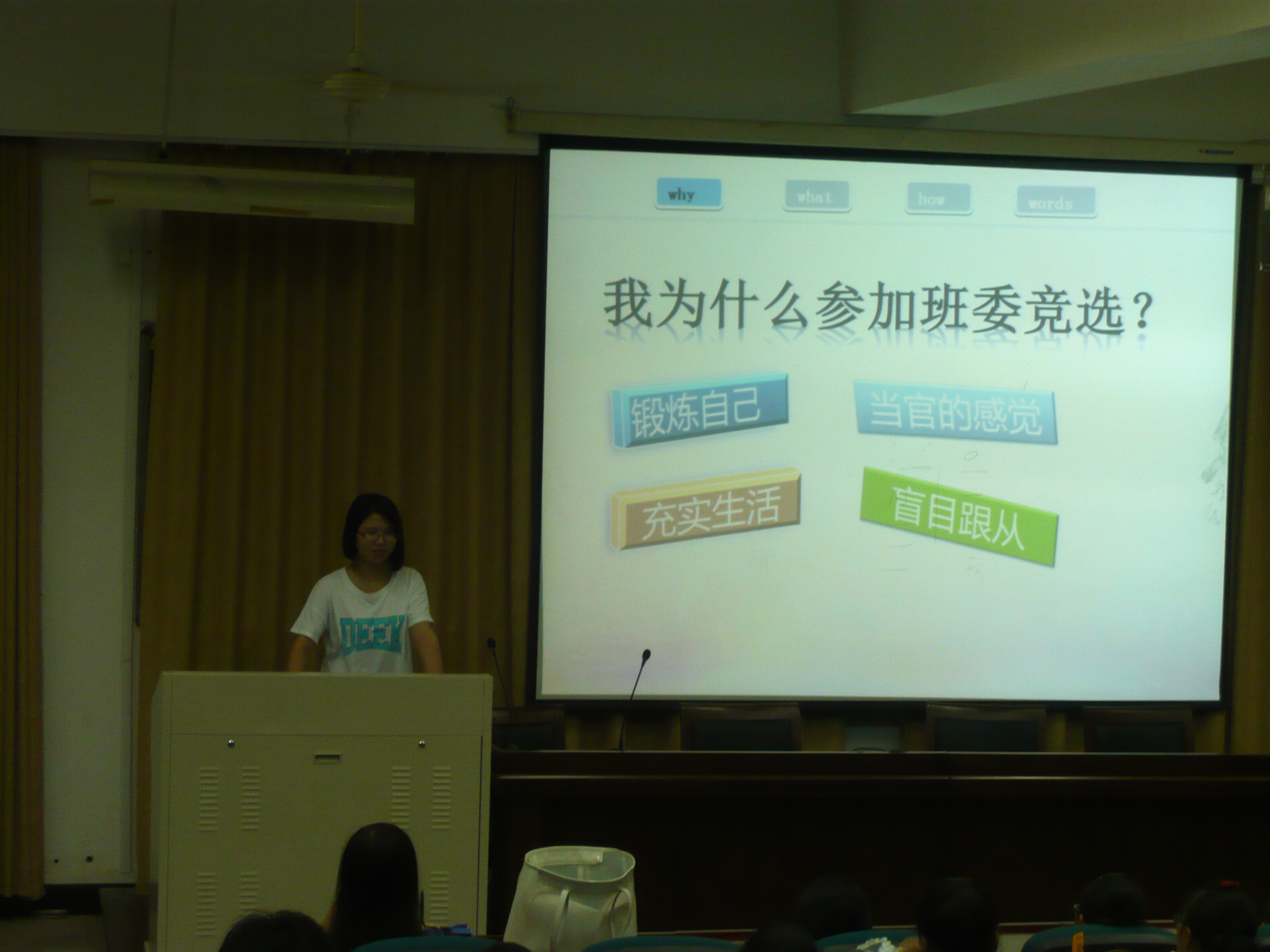 澳门六合彩预测