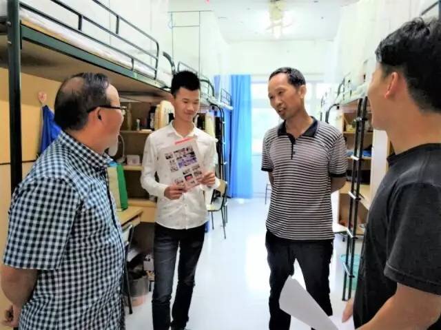 澳门六合彩预测