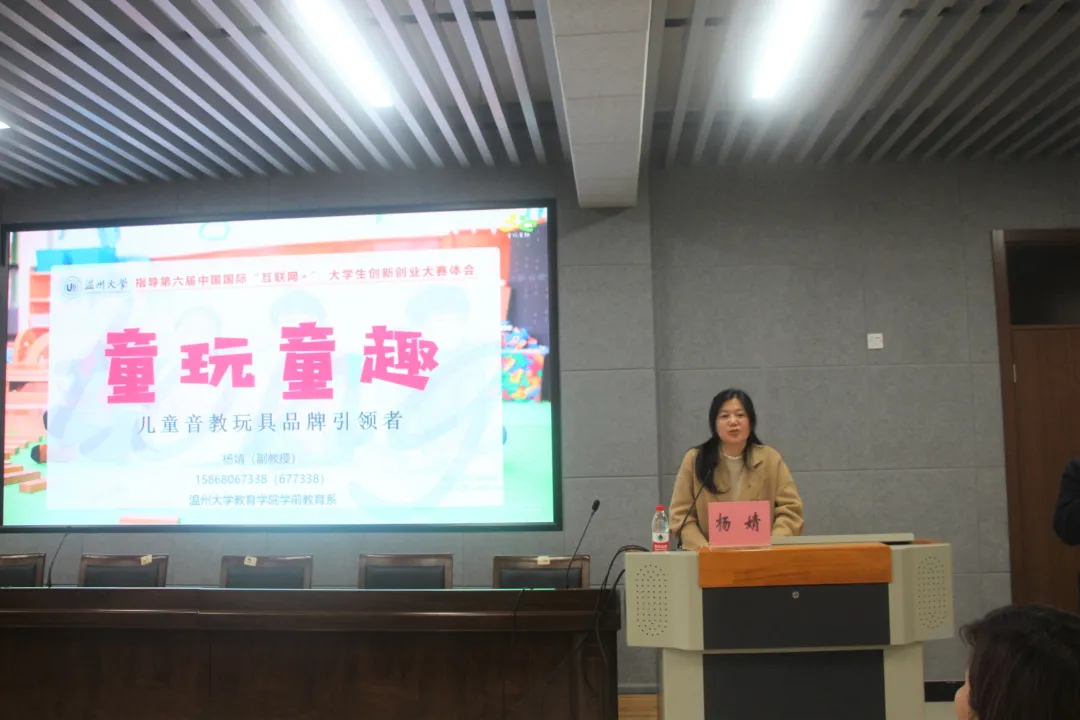 澳门六合彩预测