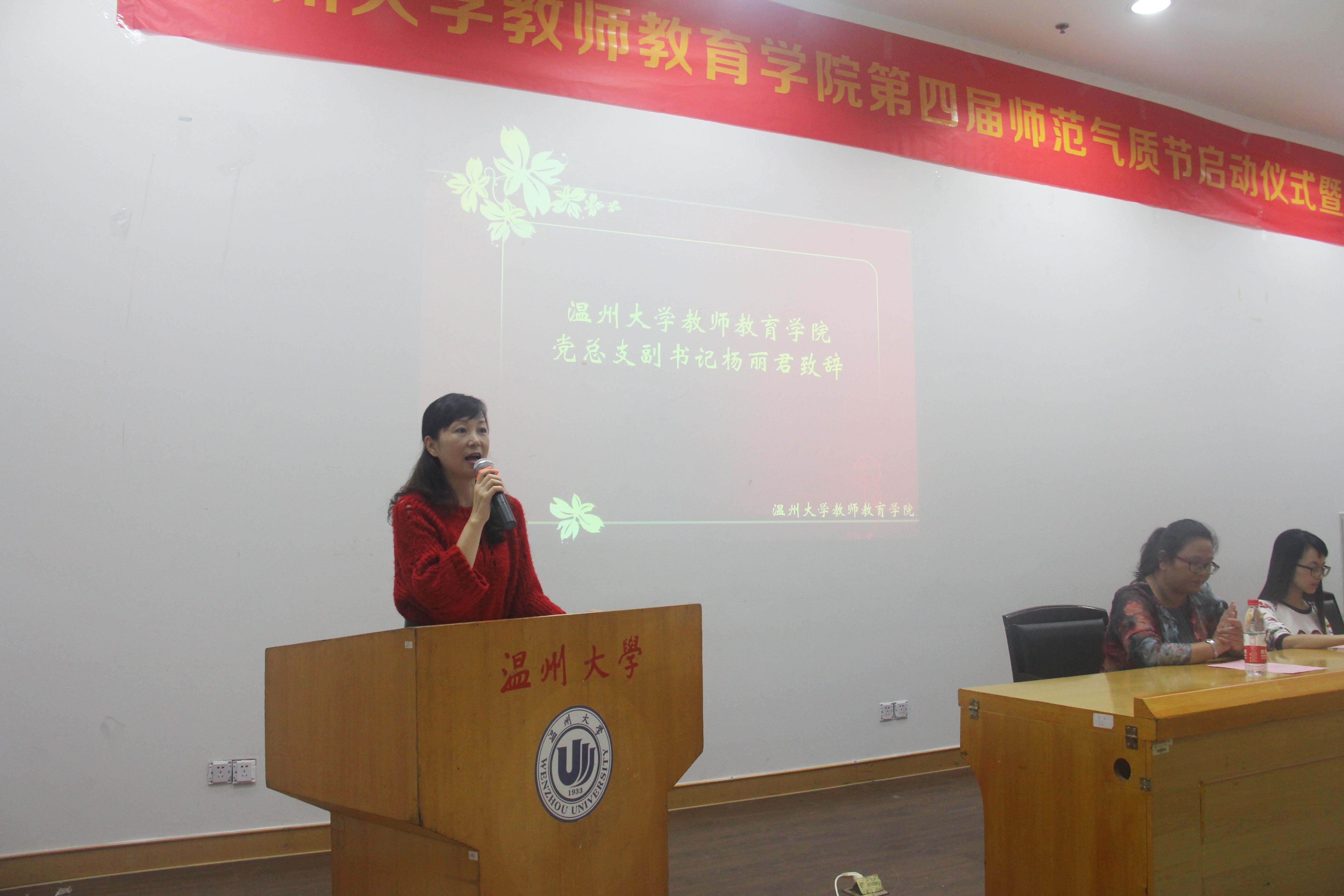 澳门六合彩预测