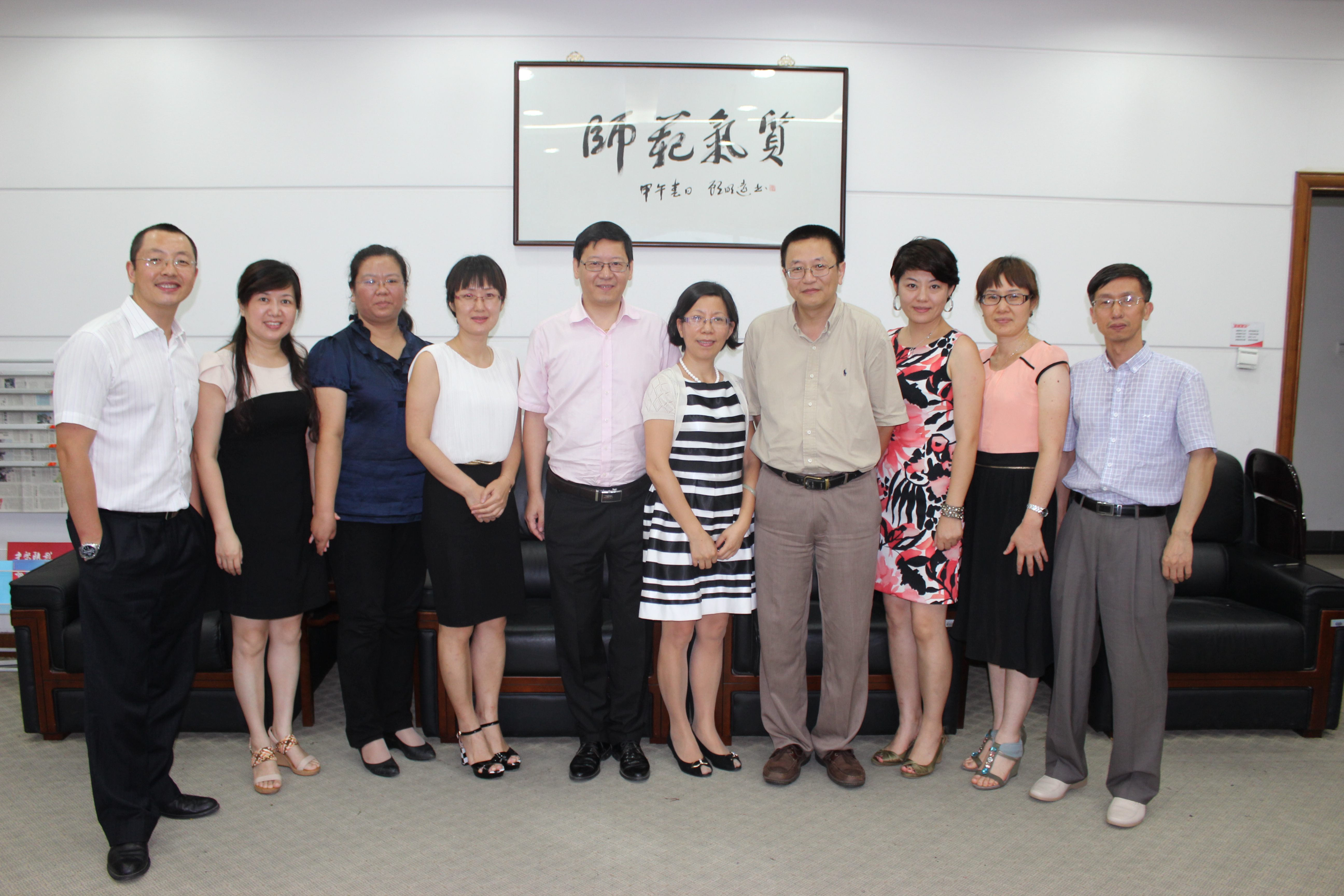 澳门六合彩预测