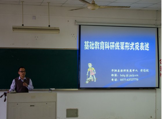 澳门六合彩预测