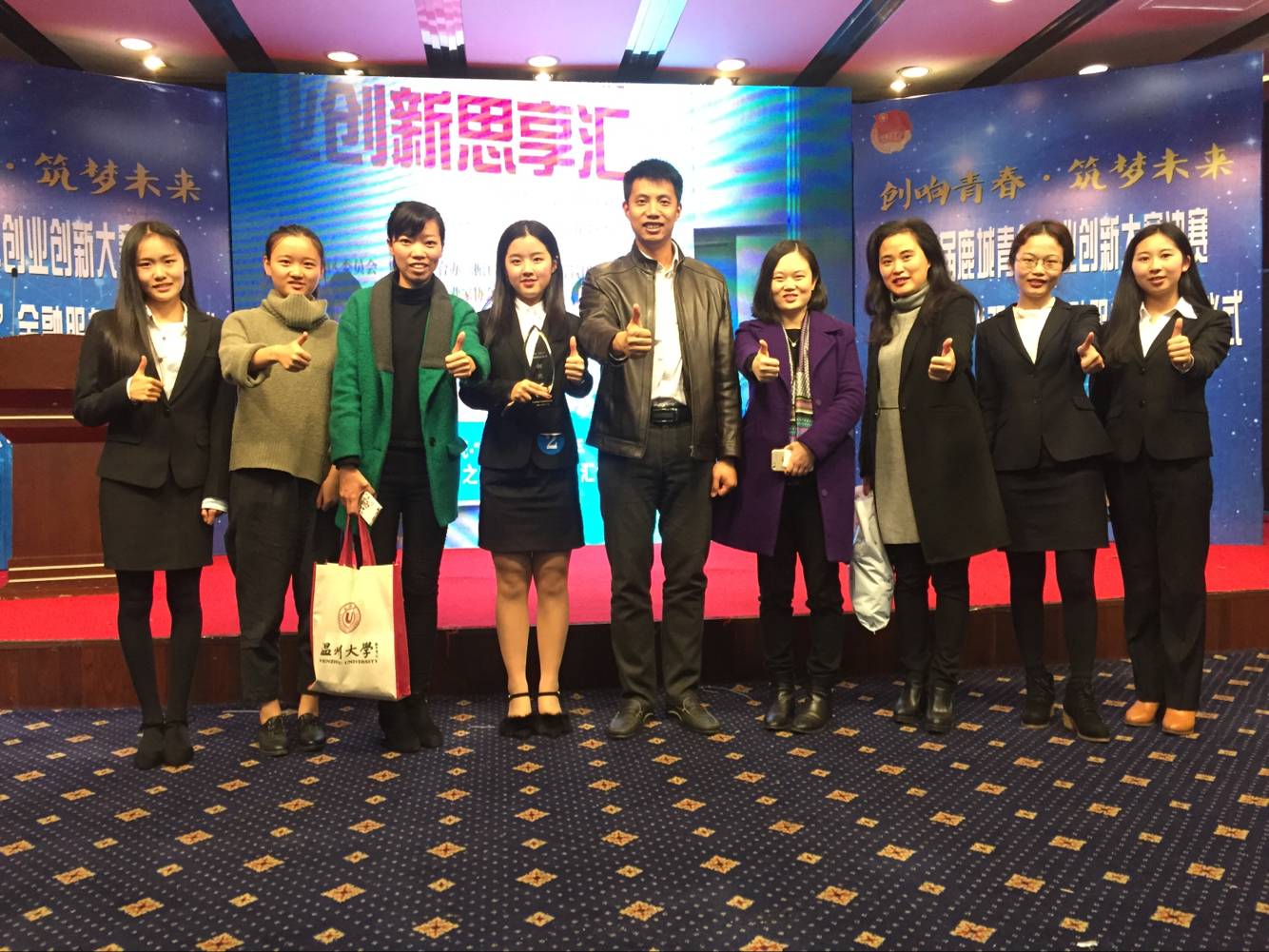 澳门六合彩预测