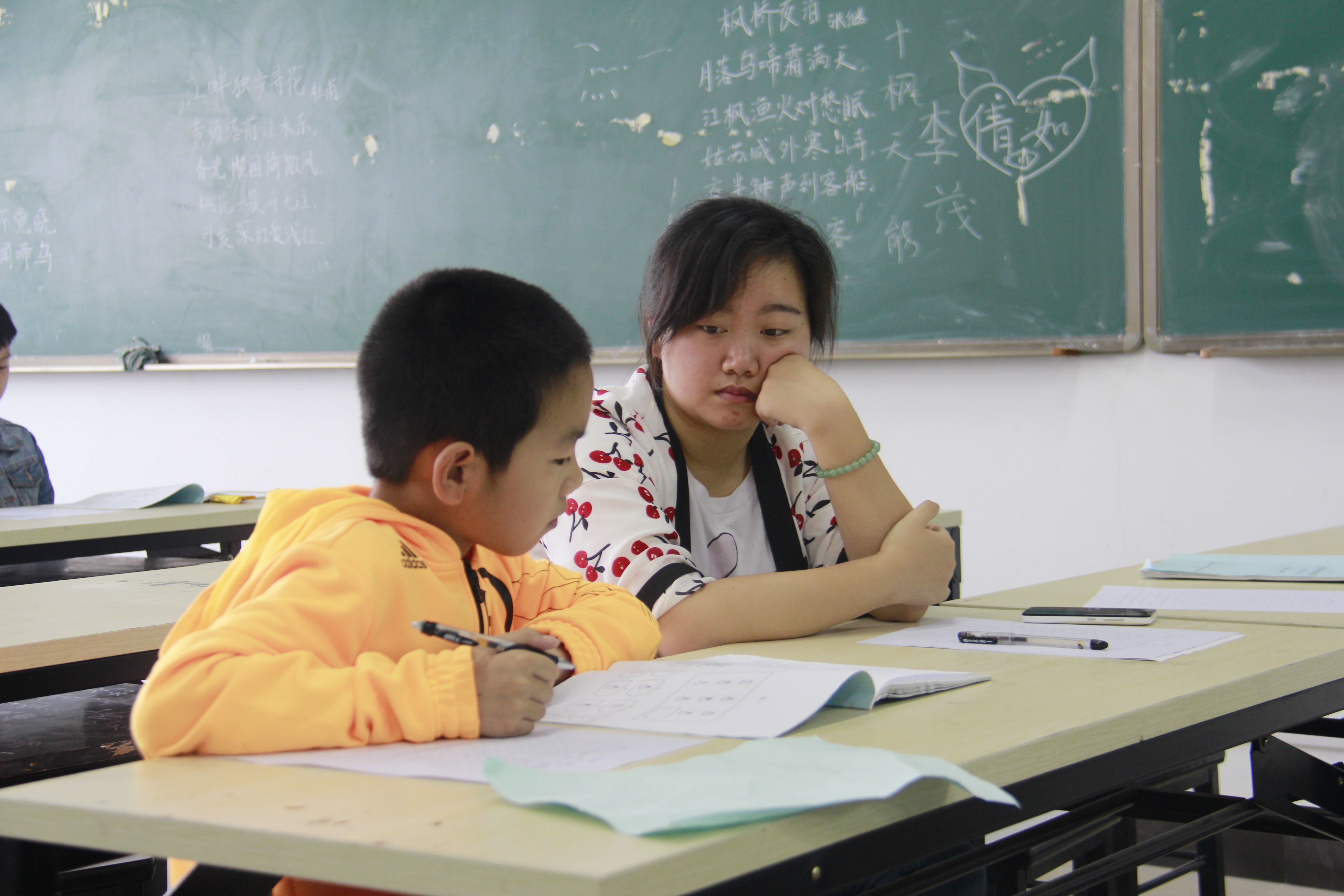 澳门六合彩预测