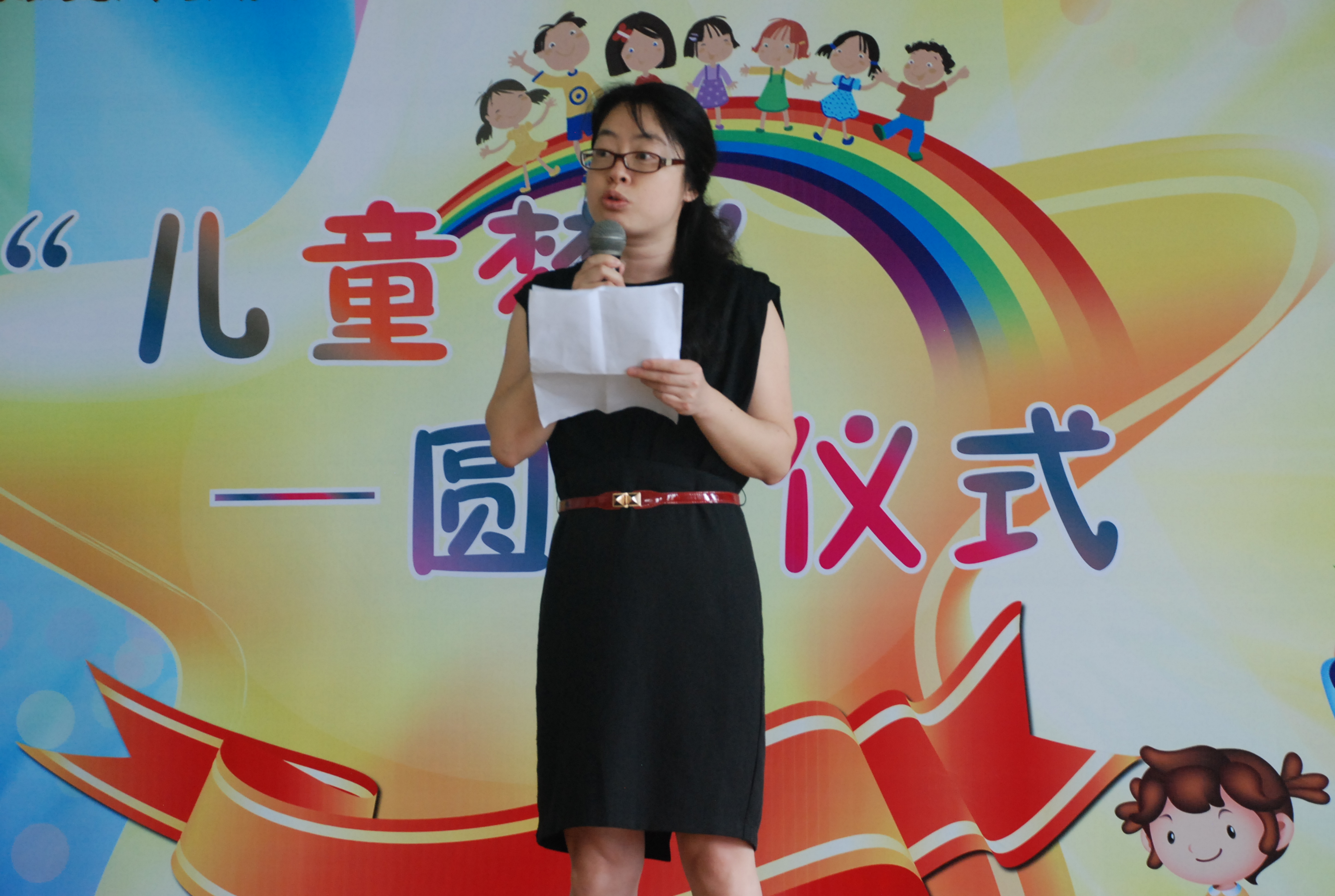 澳门六合彩预测