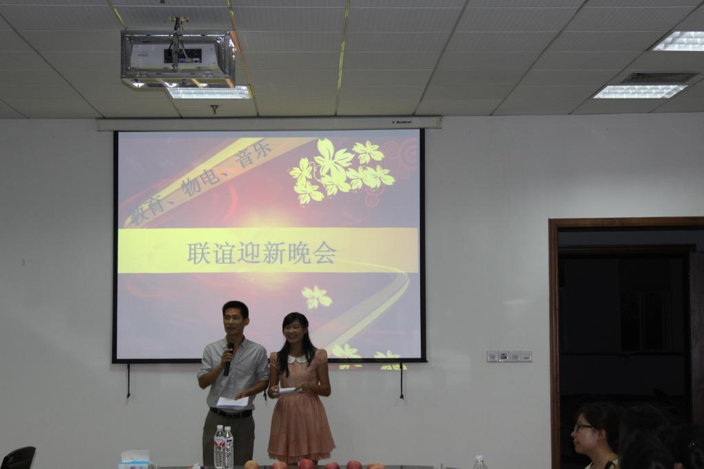 澳门六合彩预测