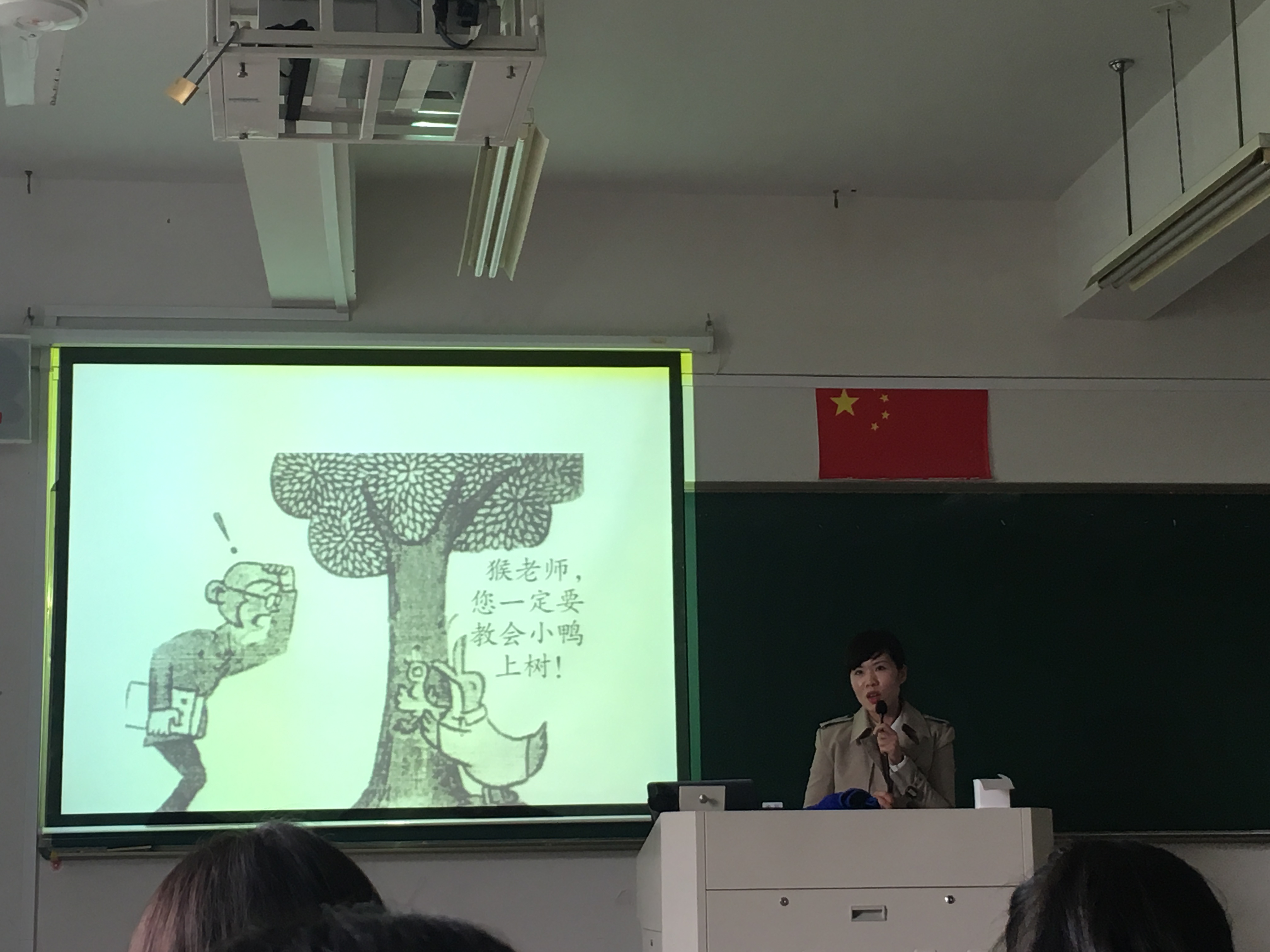 澳门六合彩预测
