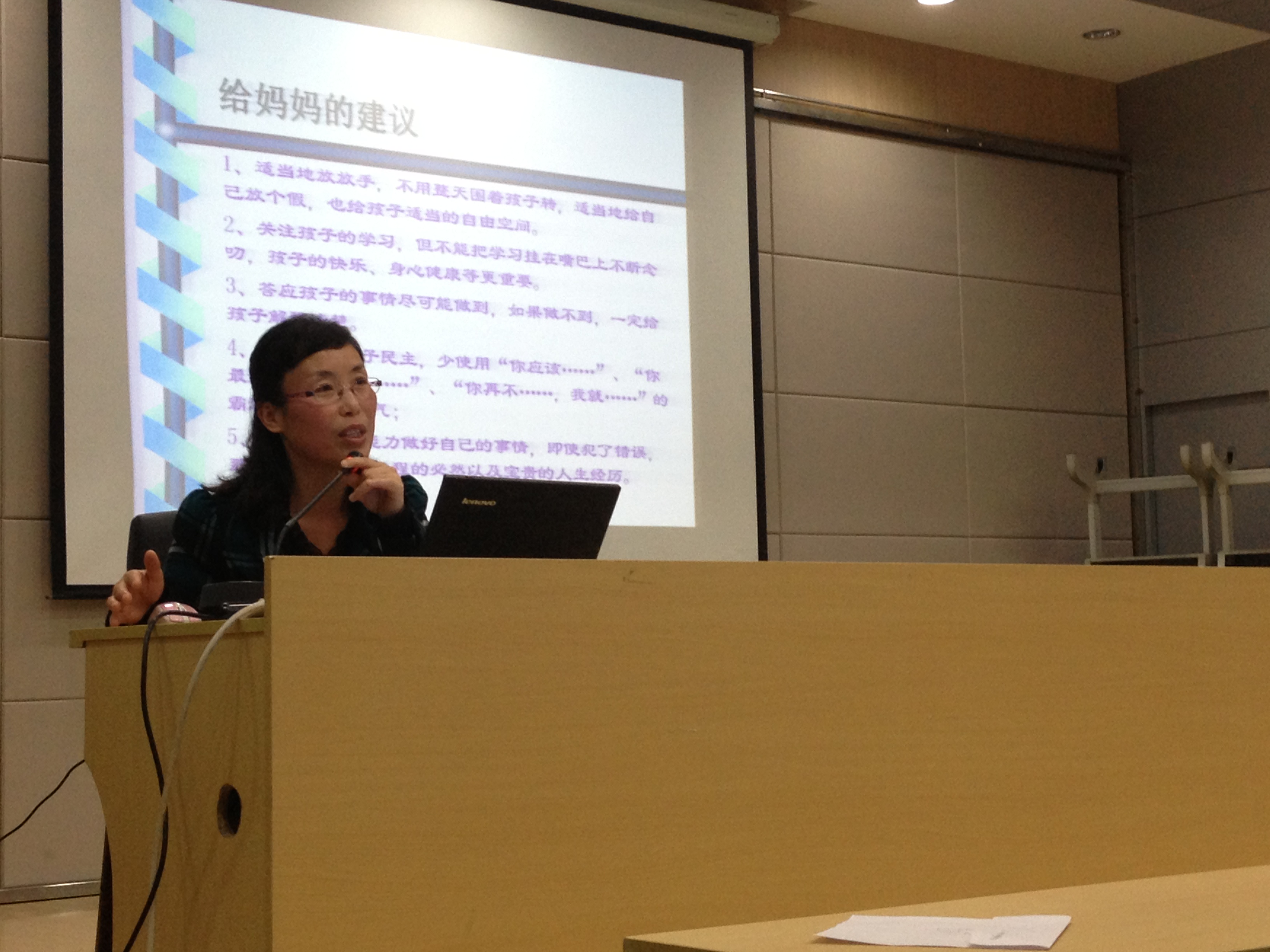 澳门六合彩预测