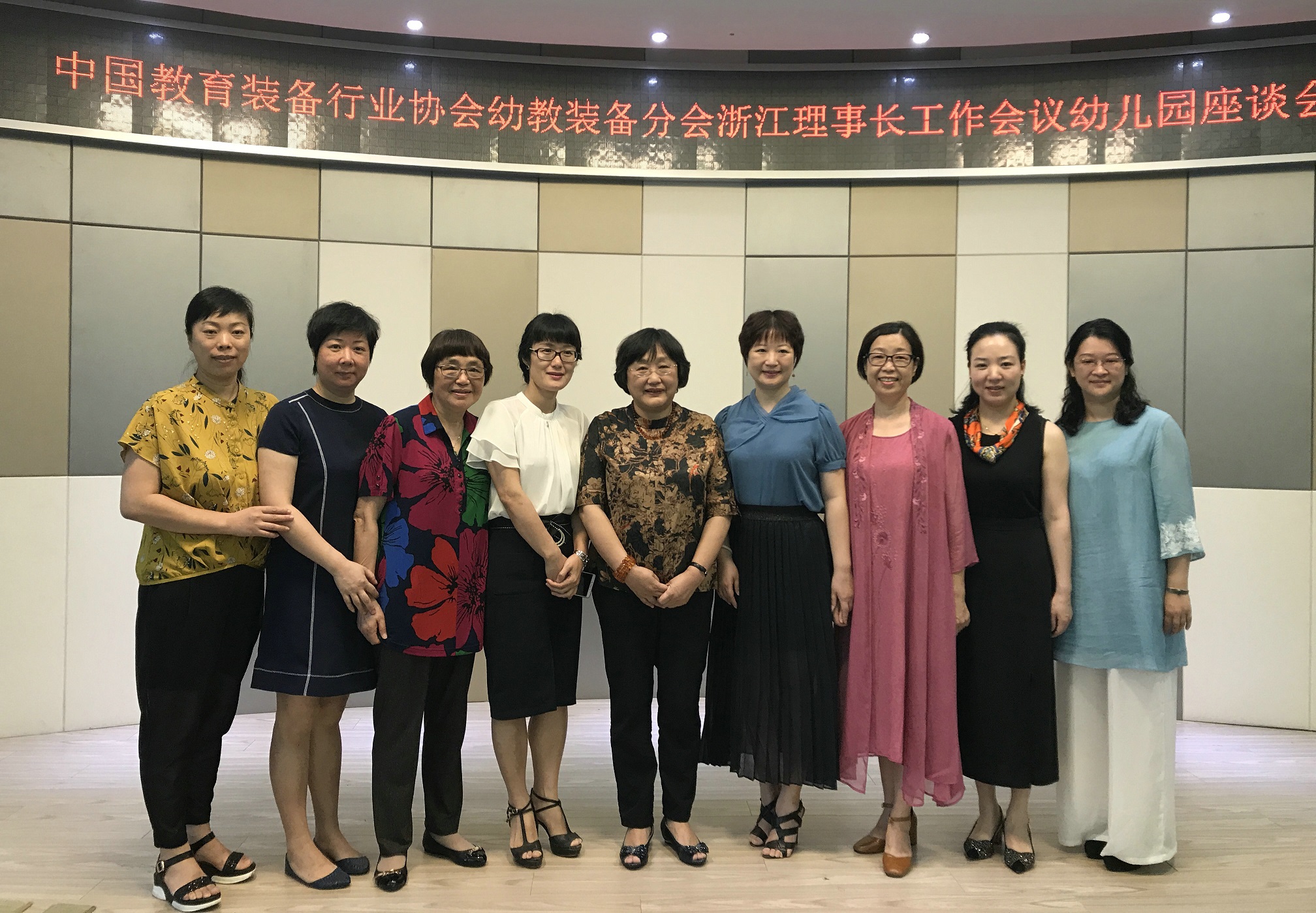 澳门六合彩预测