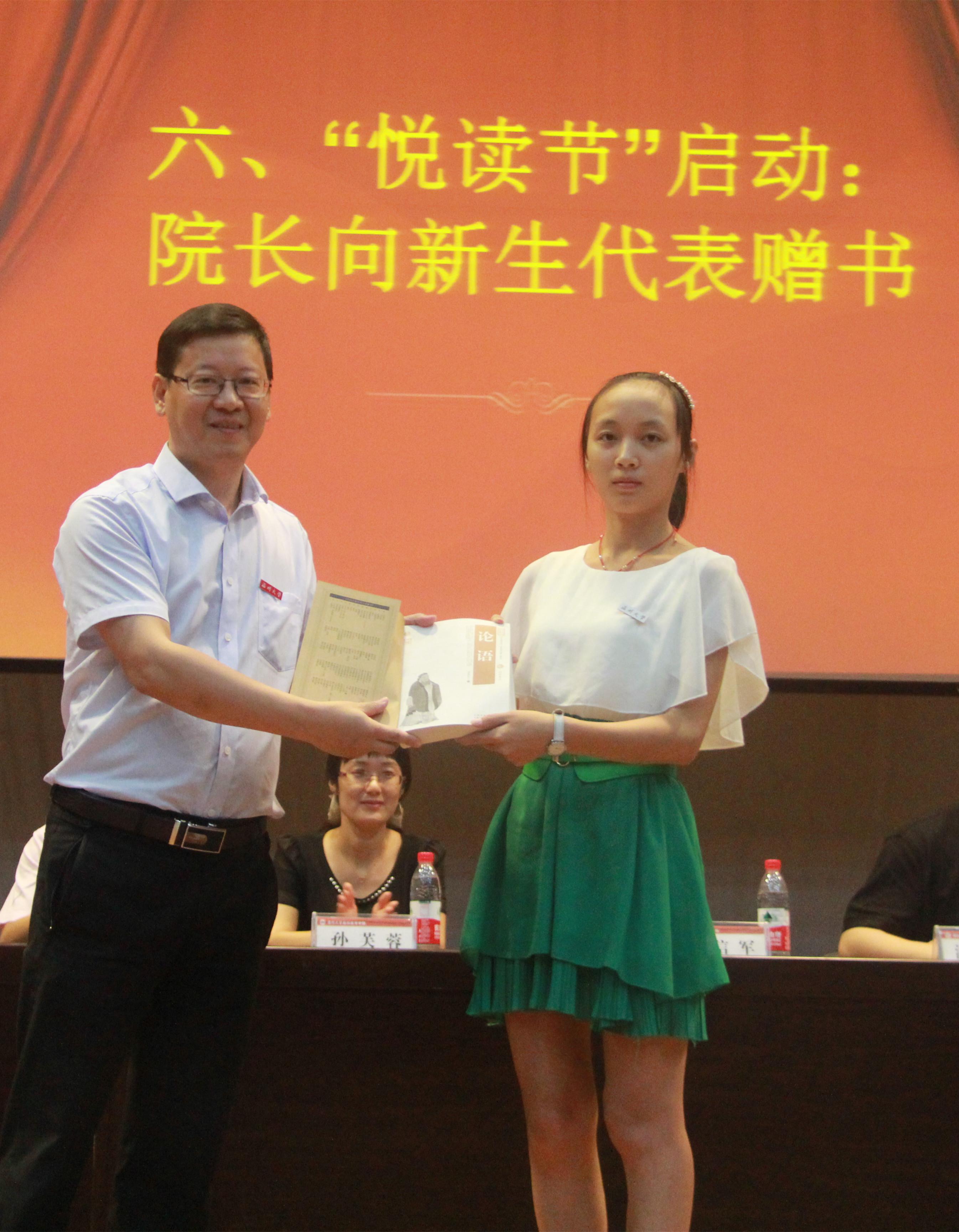 澳门六合彩预测