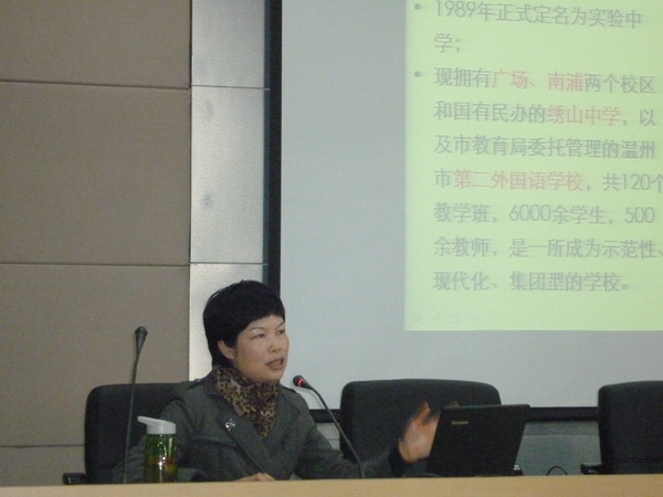 澳门六合彩预测
