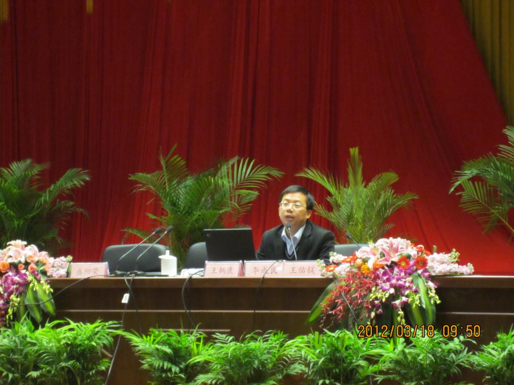 澳门六合彩预测