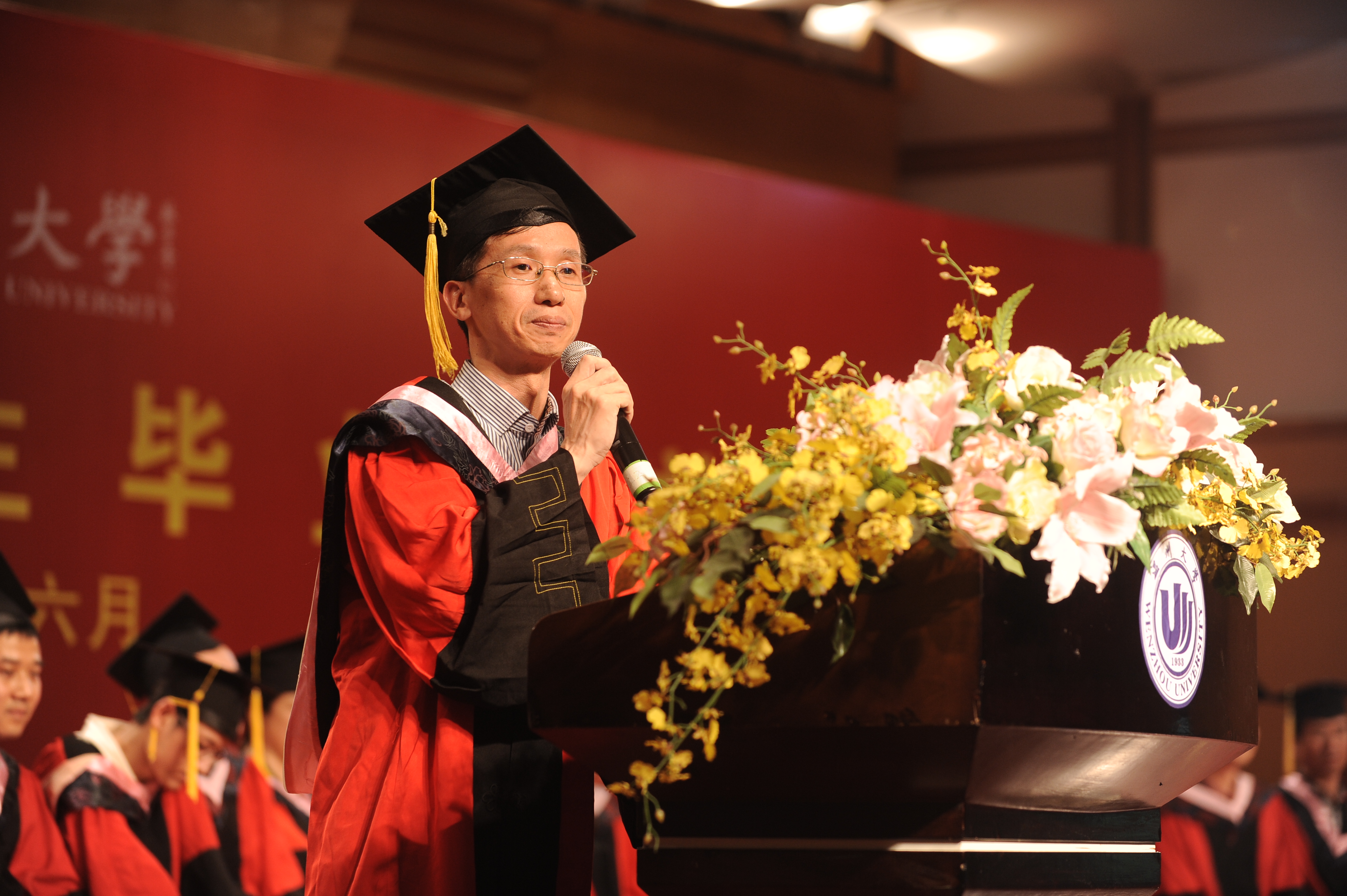 澳门六合彩预测