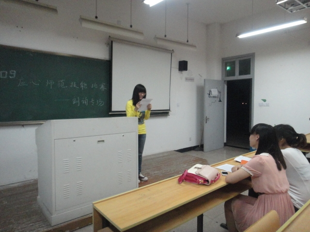 澳门六合彩预测