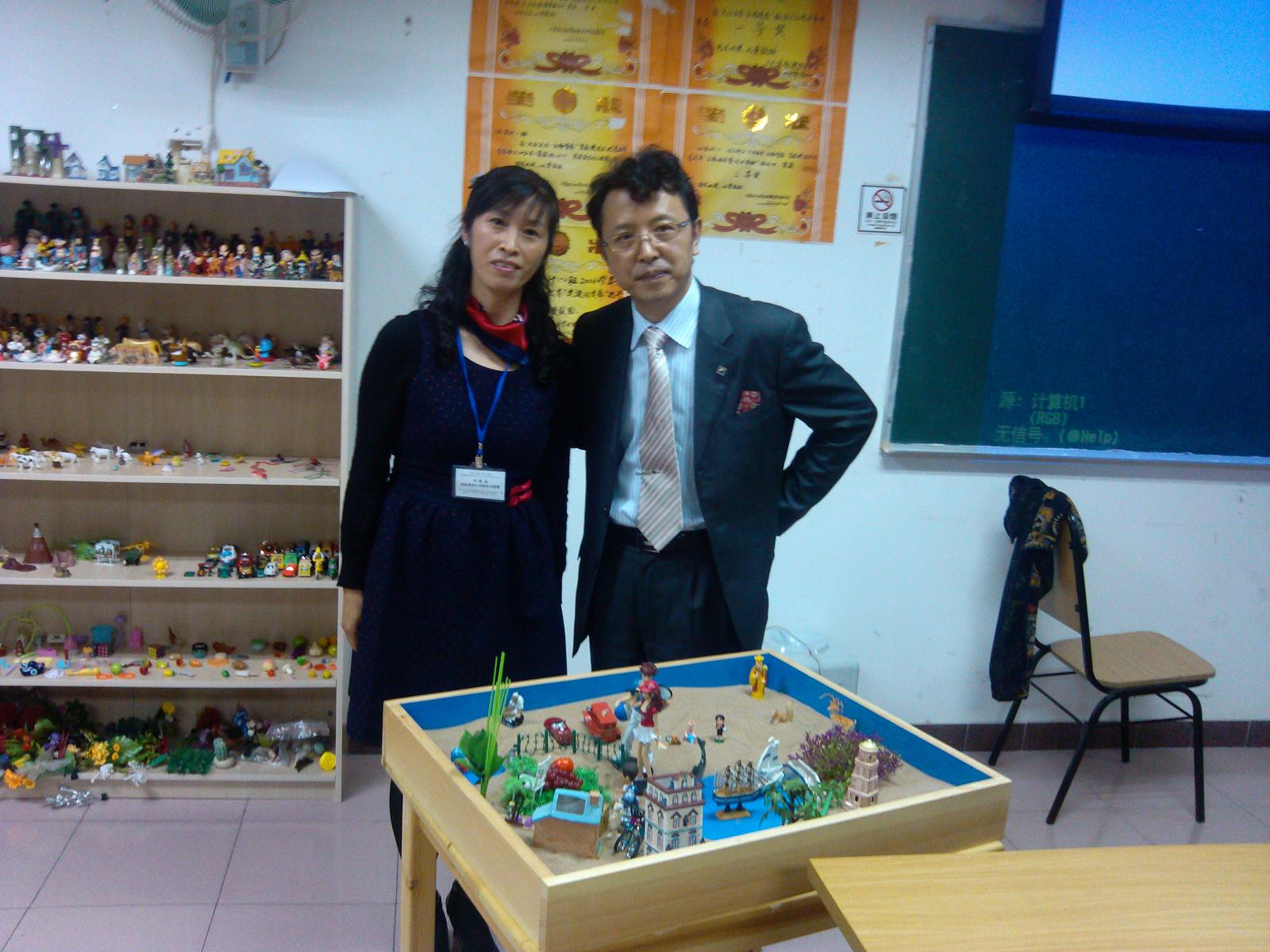澳门六合彩预测