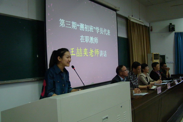 澳门六合彩预测