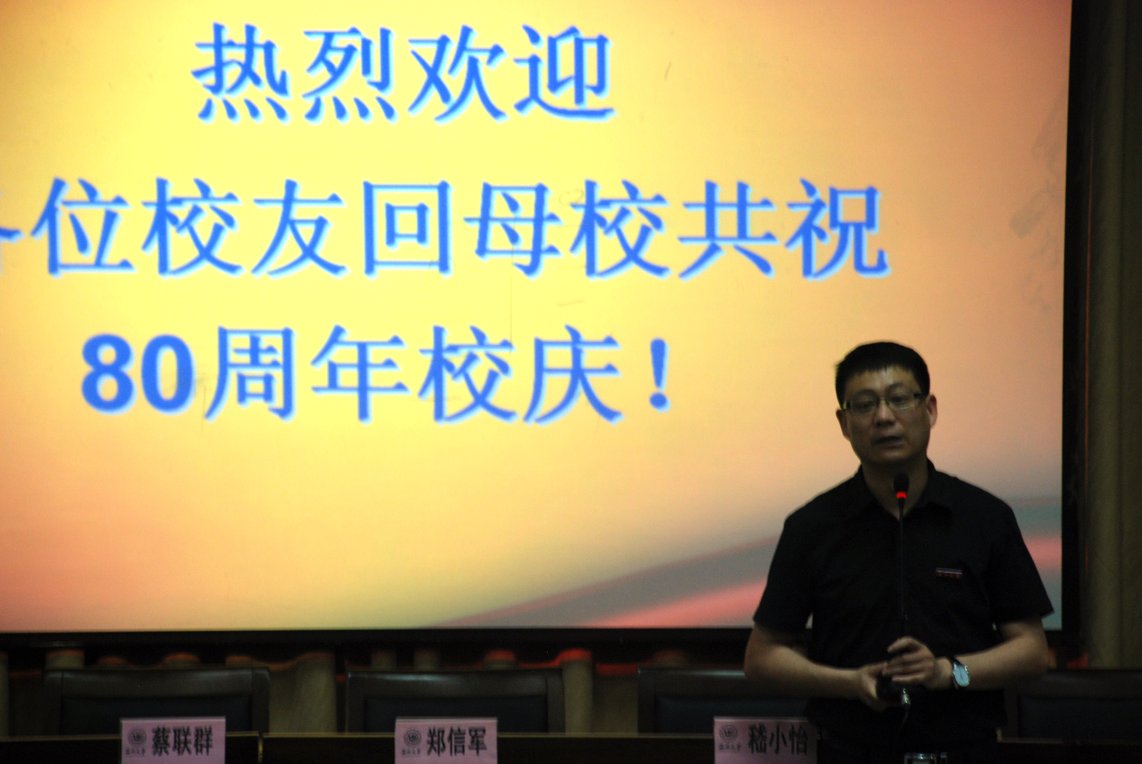 澳门六合彩预测