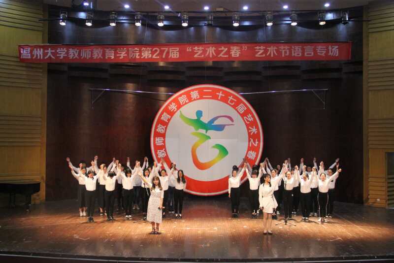 澳门六合彩预测
