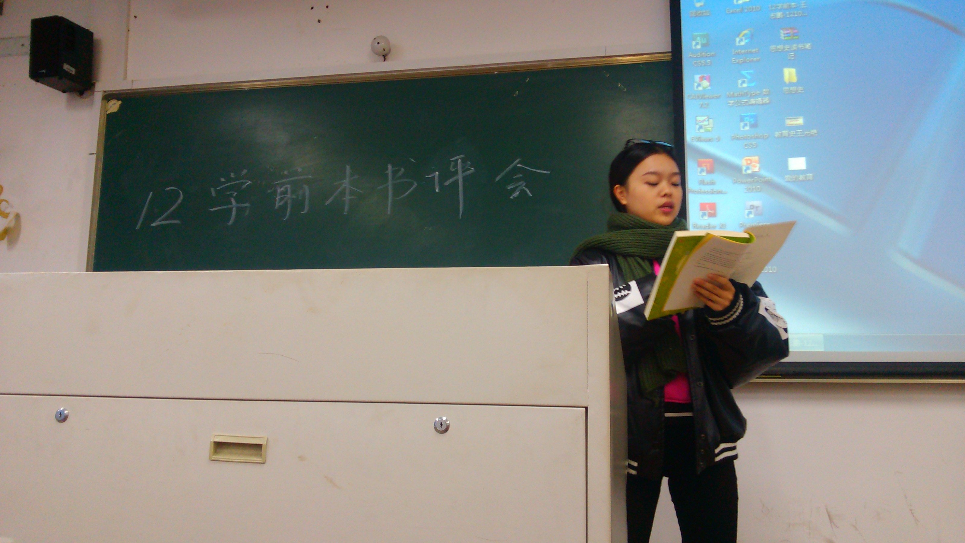 澳门六合彩预测