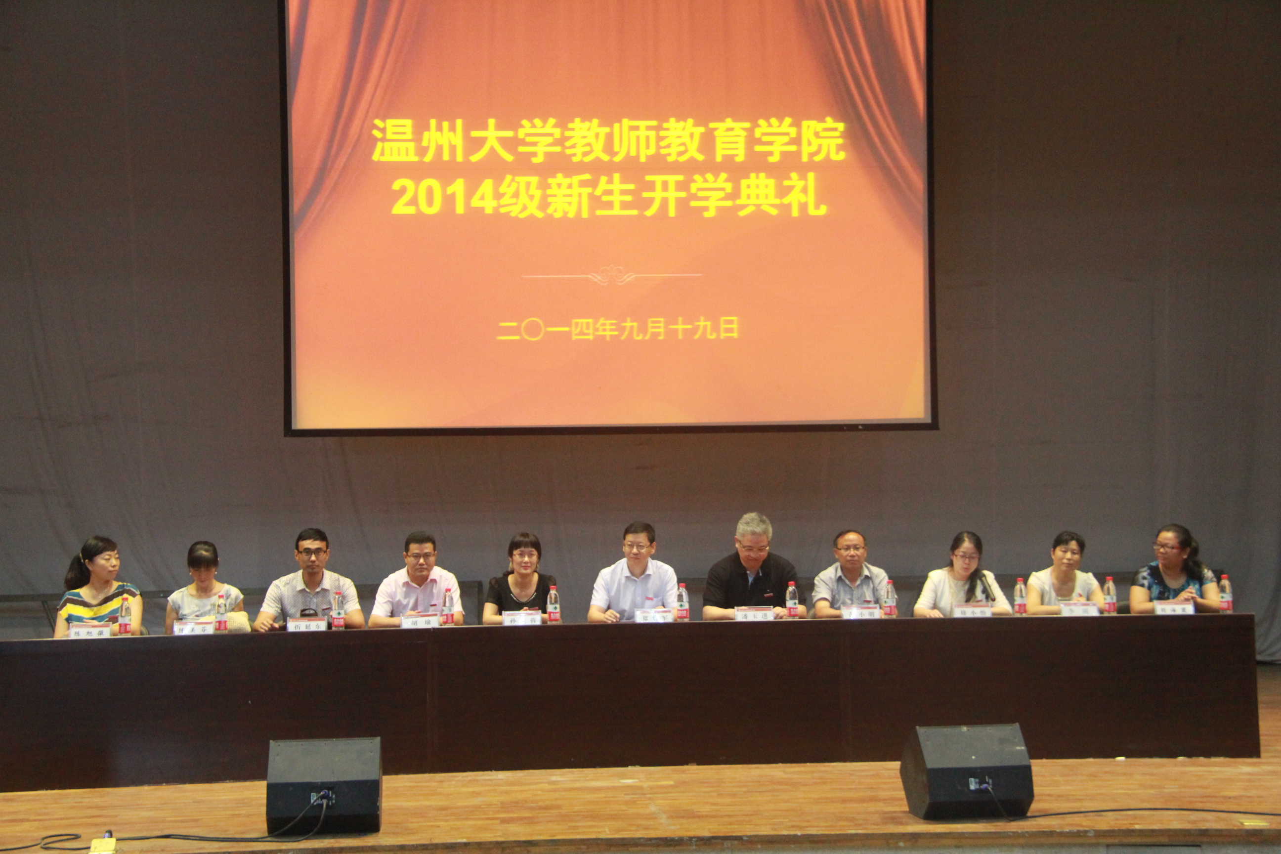 澳门六合彩预测