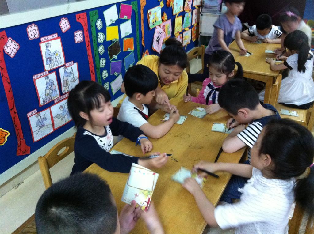 澳门六合彩预测