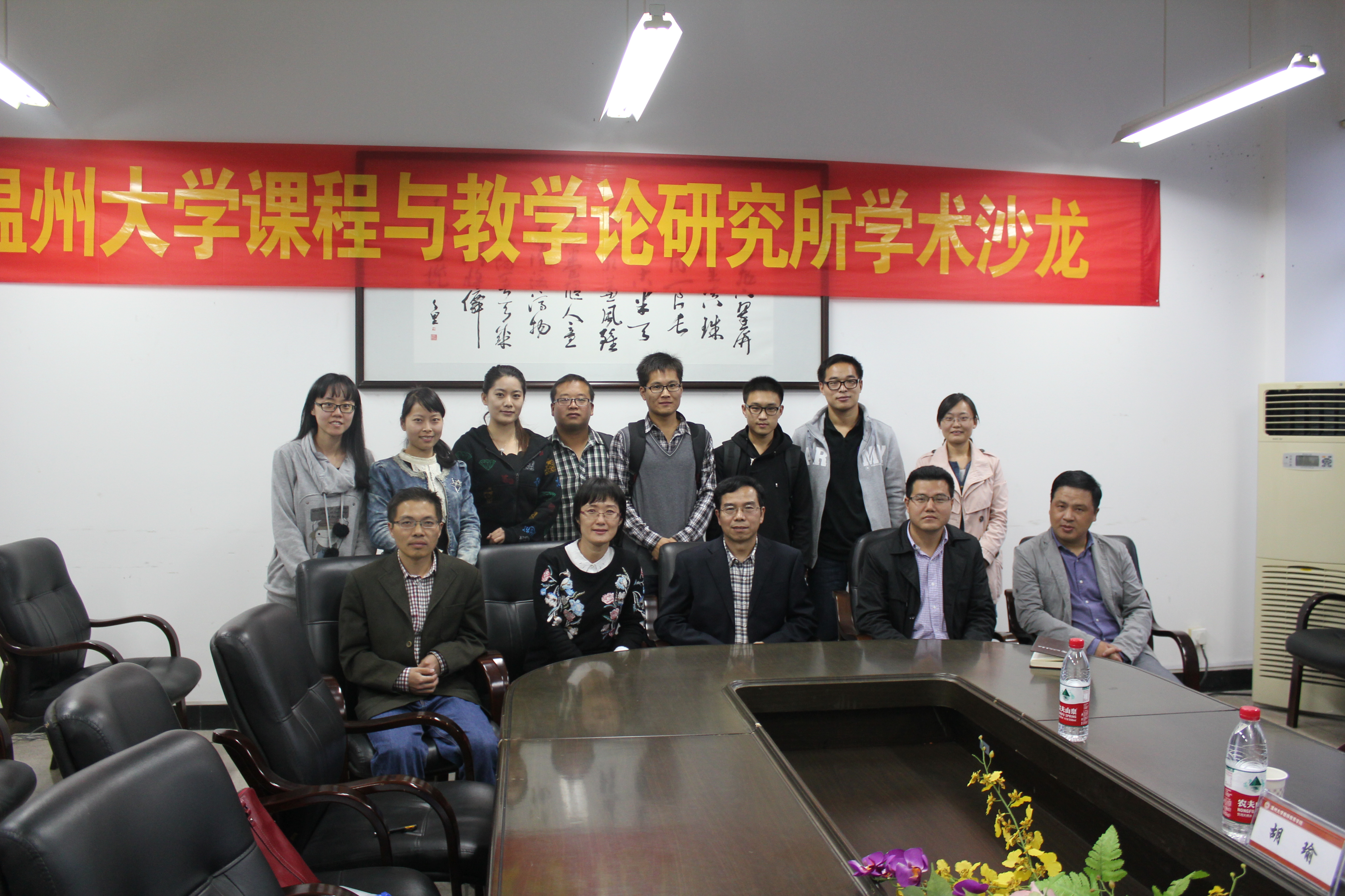 澳门六合彩预测