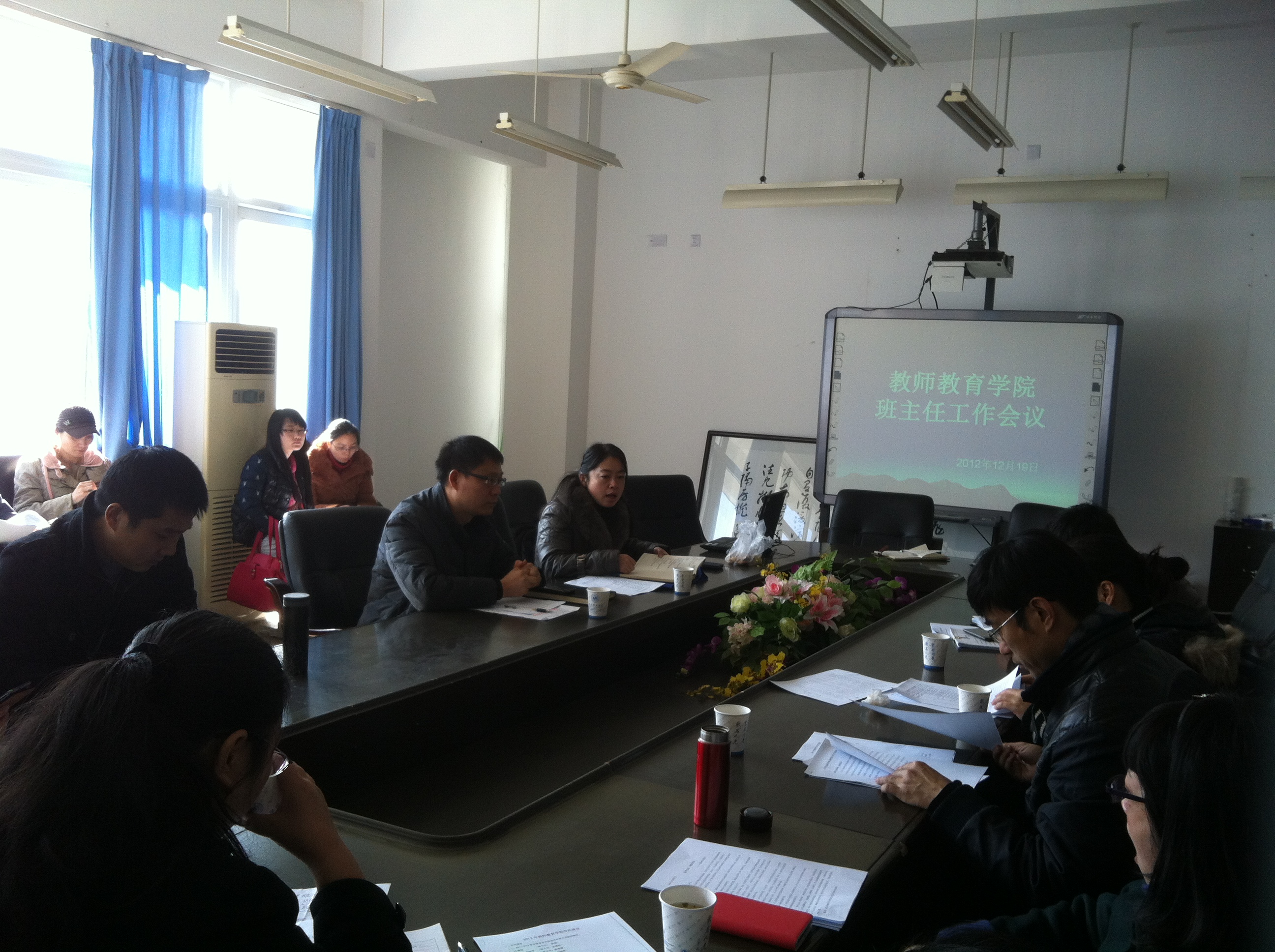 澳门六合彩预测