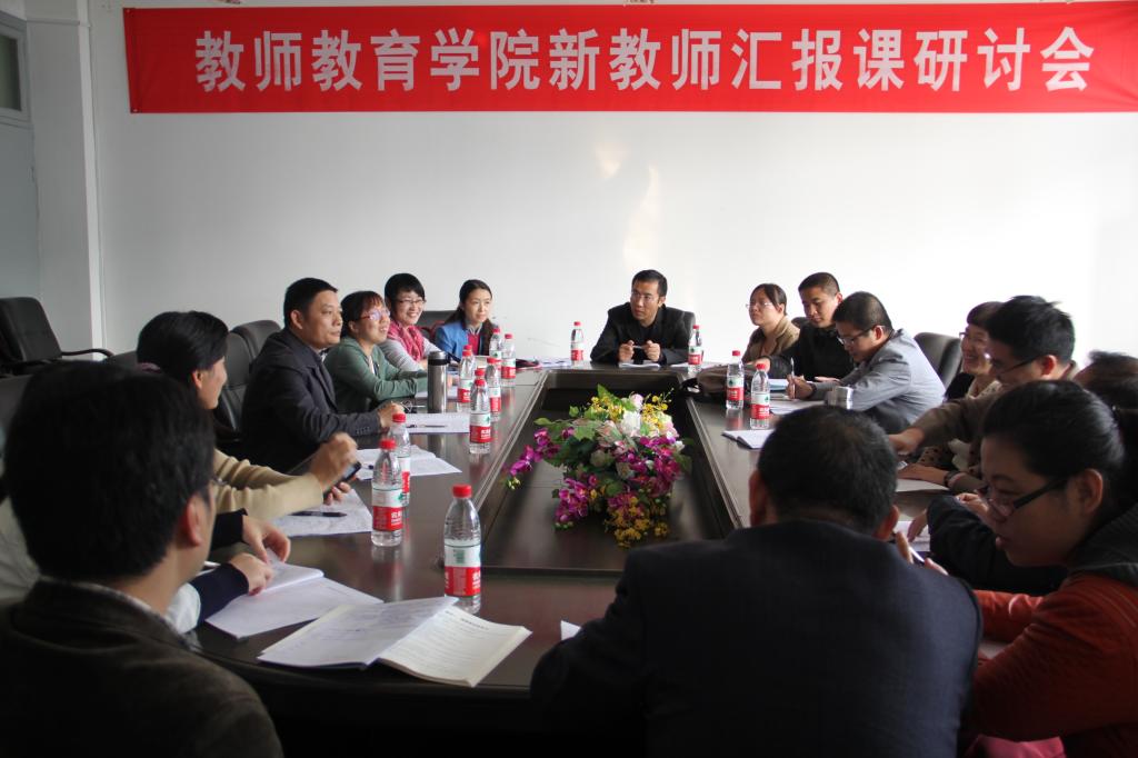 澳门六合彩预测