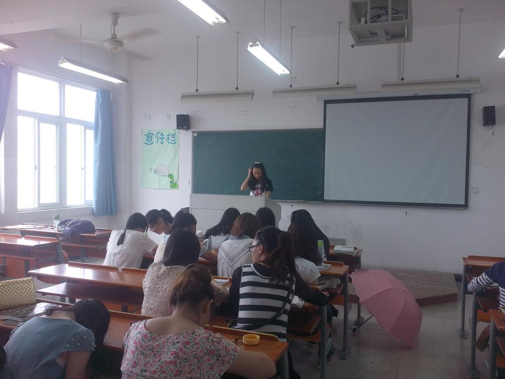 澳门六合彩预测
