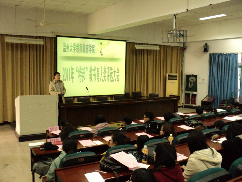 澳门六合彩预测