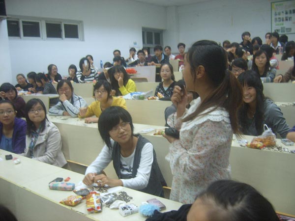 澳门六合彩预测