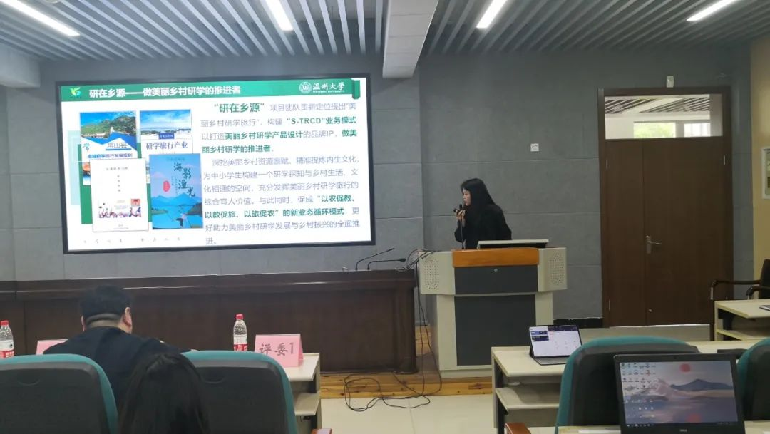 澳门六合彩预测