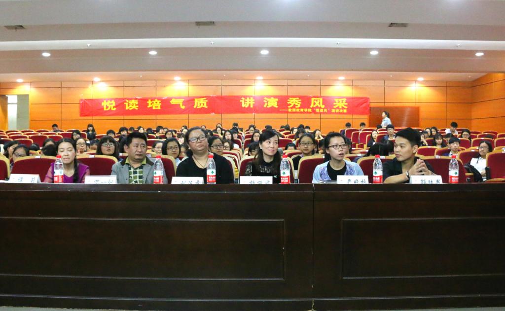 澳门六合彩预测