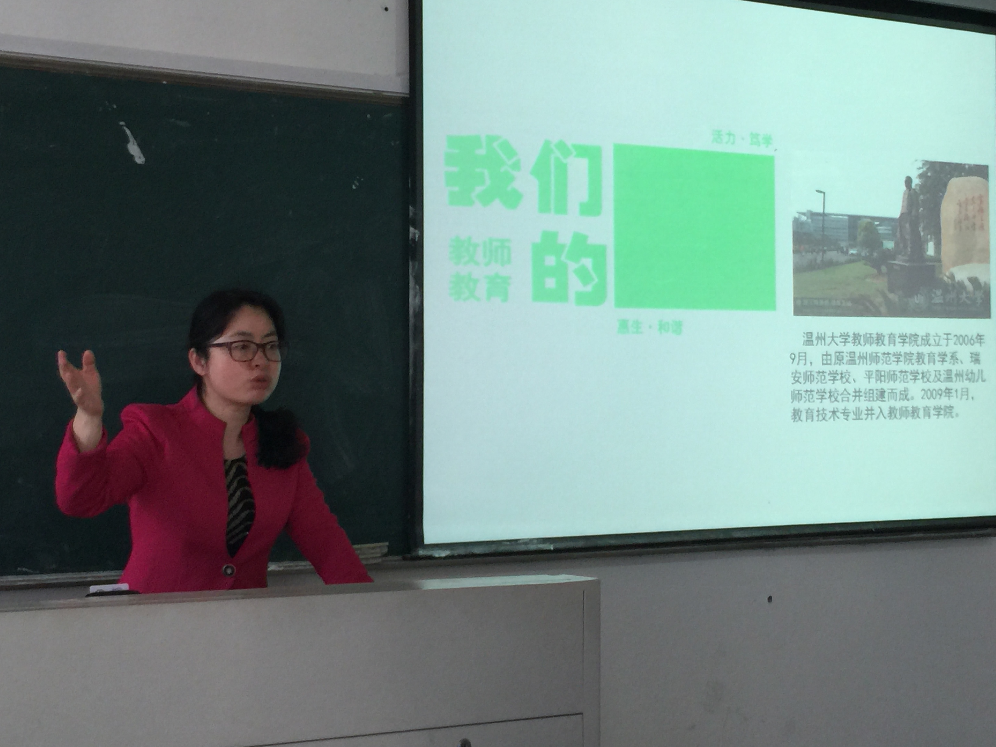 澳门六合彩预测