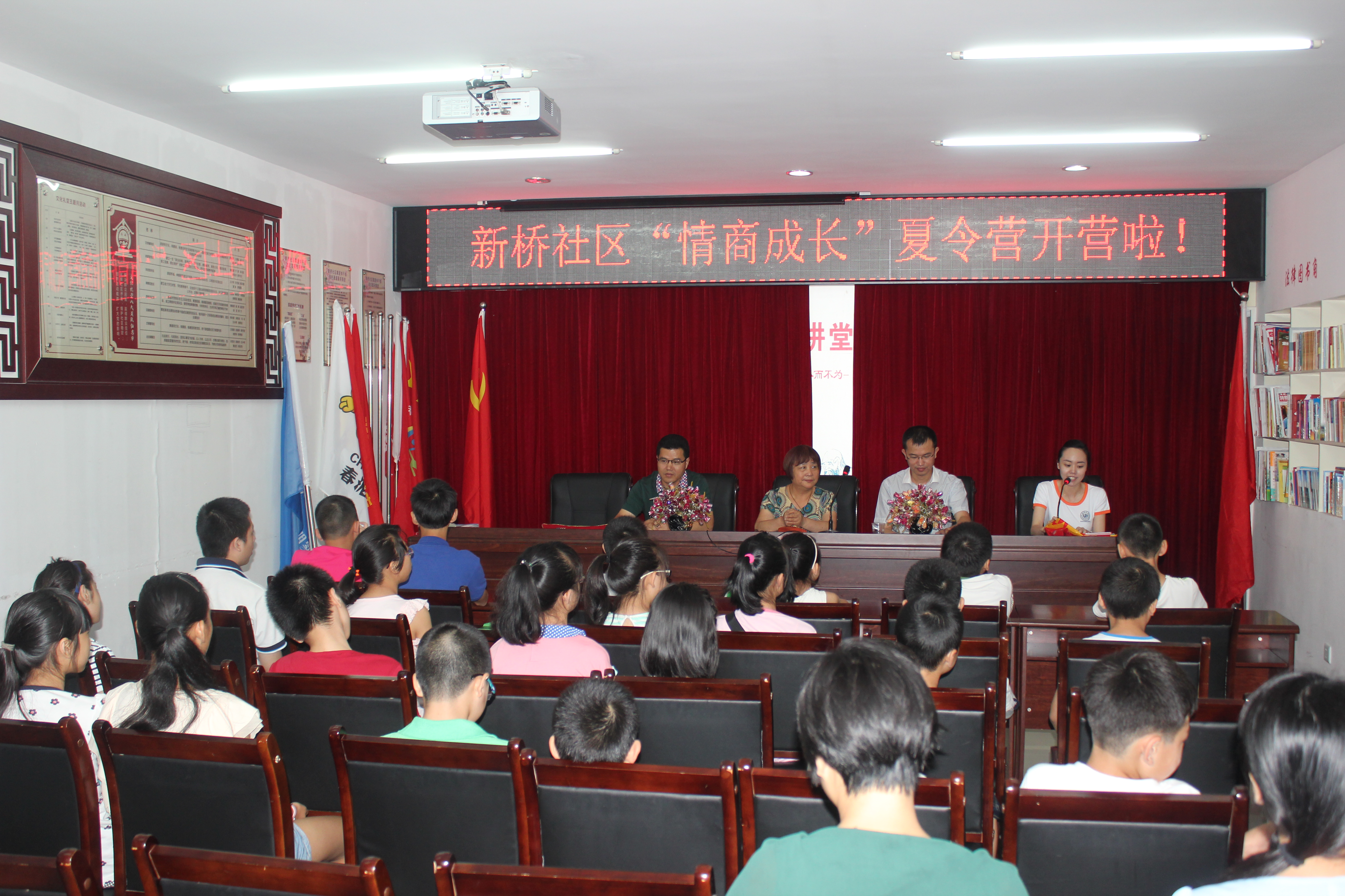 澳门六合彩预测