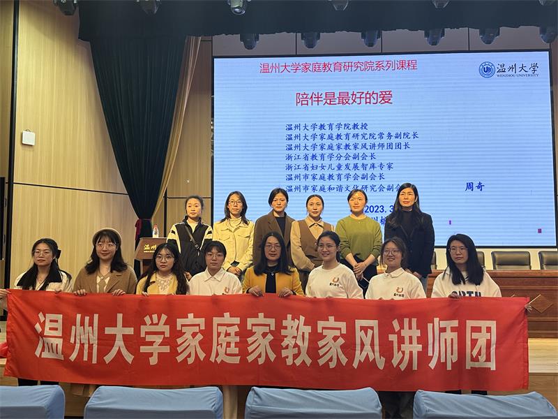 澳门六合彩预测