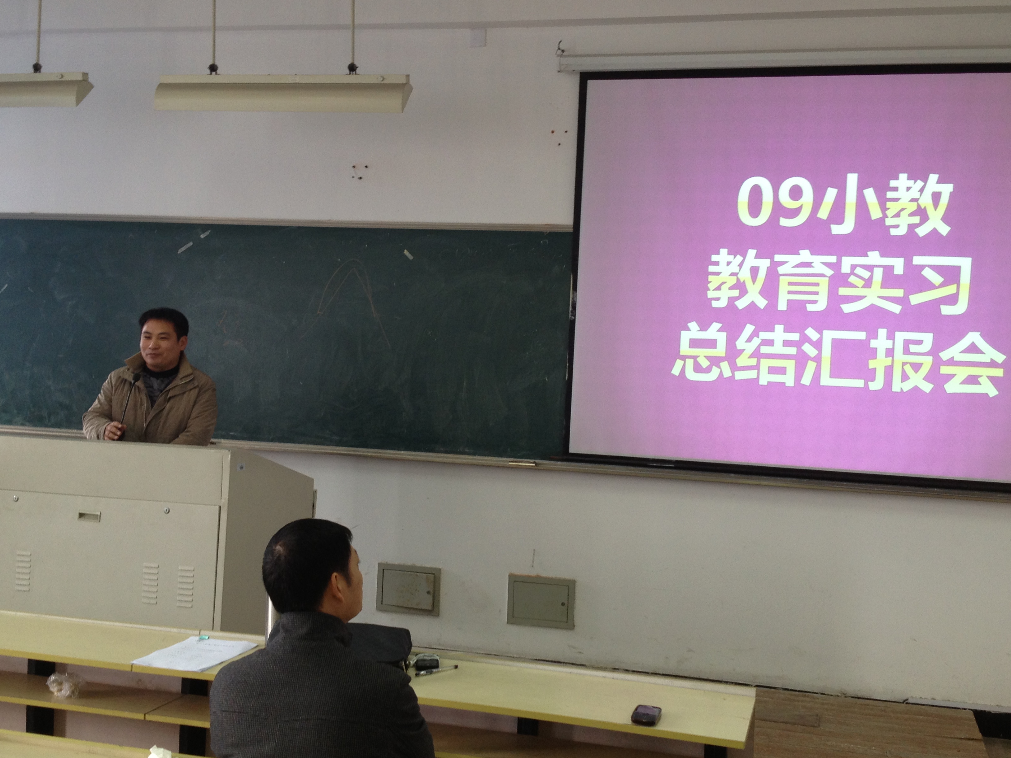 澳门六合彩预测