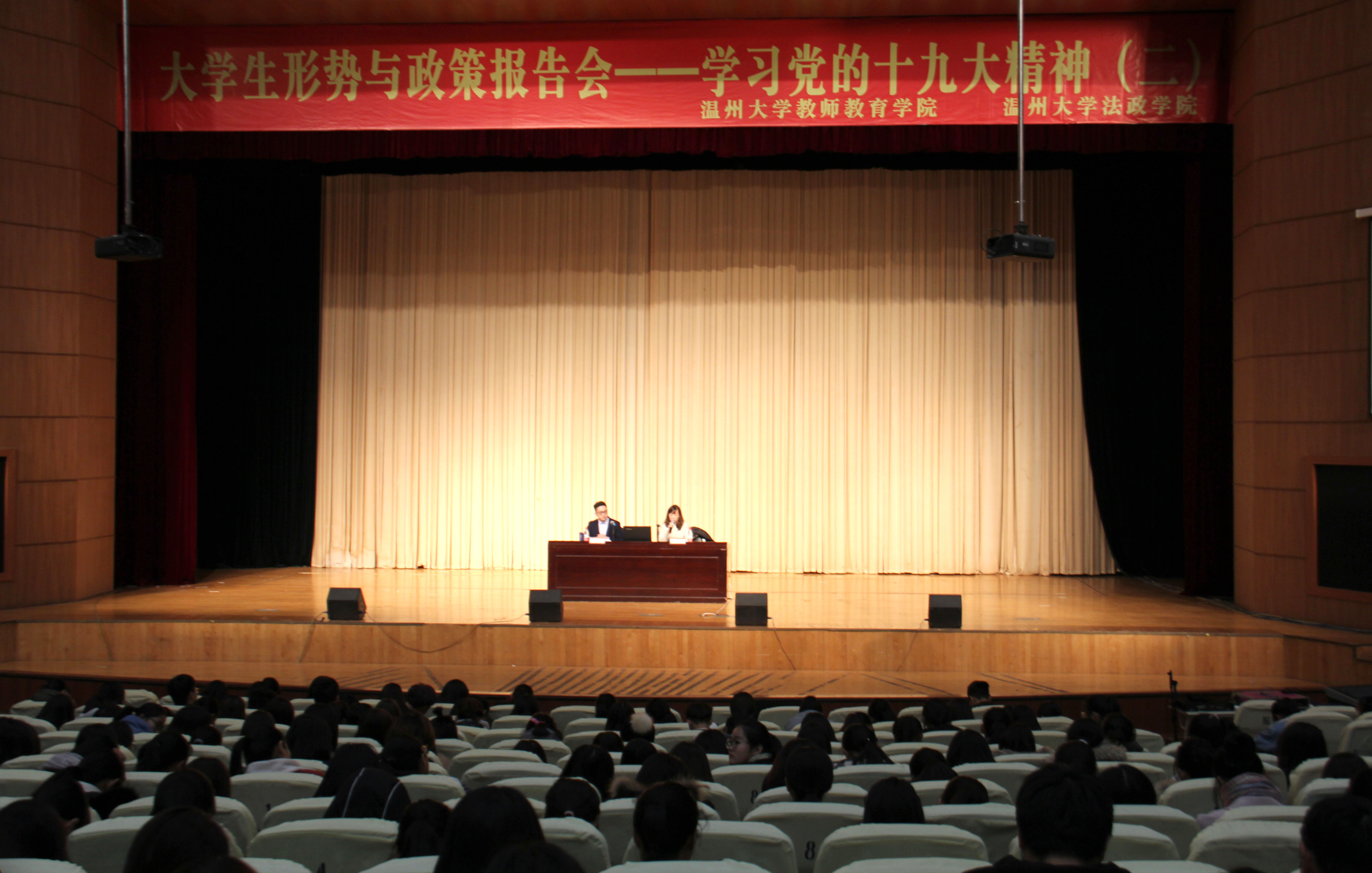 澳门六合彩预测