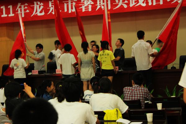 澳门六合彩预测