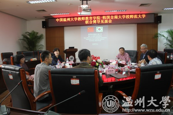 澳门六合彩预测