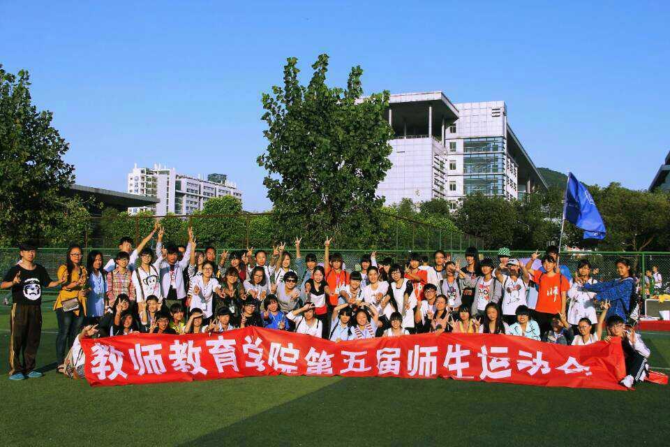 澳门六合彩预测