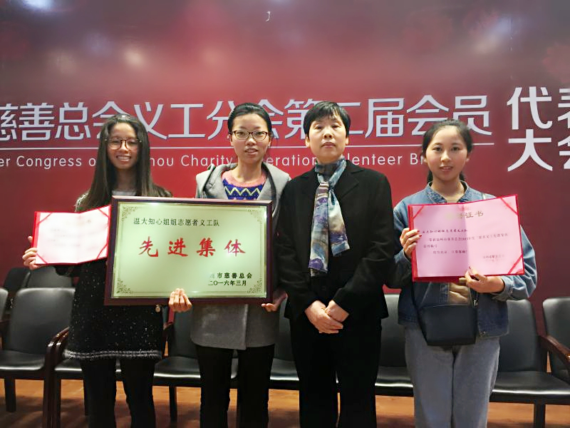 澳门六合彩预测