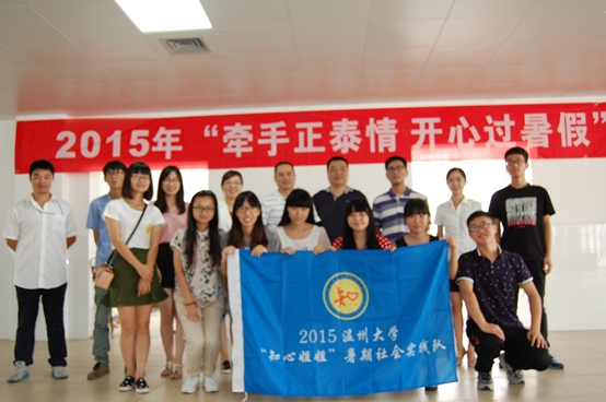 澳门六合彩预测